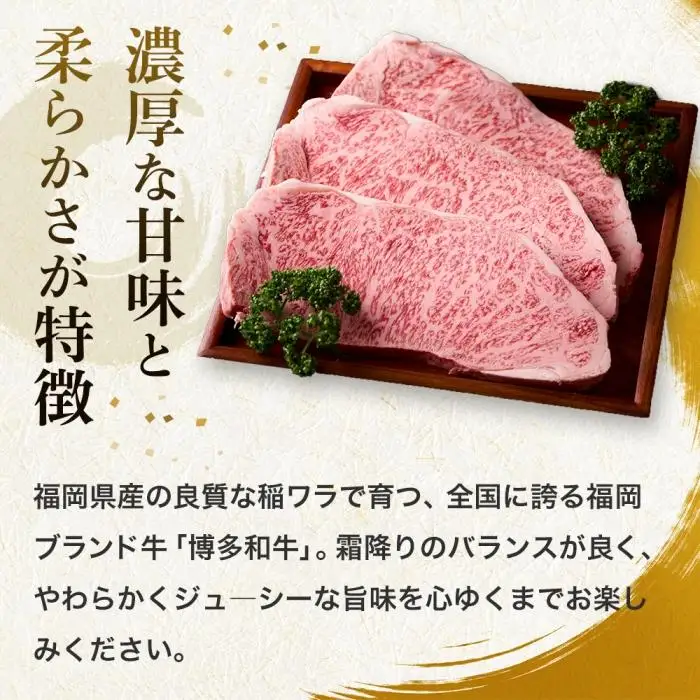 博多和牛 肩ロース 800g ( 焼肉用400g・スライス400g )
