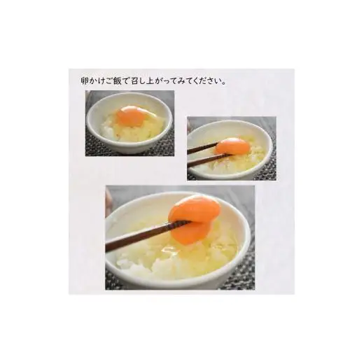 卵 30個 新鮮たまご 産卵後2日以内 10個×3箱 2L L ミックス 甘さとコクが自慢 養鶏場直送 