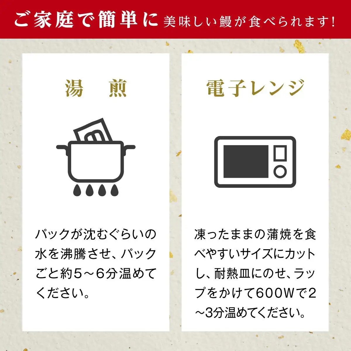 【6回定期】うなぎ 蒲焼 160g×3尾【鹿児島産】地下水で育てた絶品鰻｜国産 うなぎ 鰻 蒲焼 かばやき 魚 魚介 魚貝 海鮮 うな重 ひつまぶし ギフト 人気 おすすめ 大崎町 大隅半島