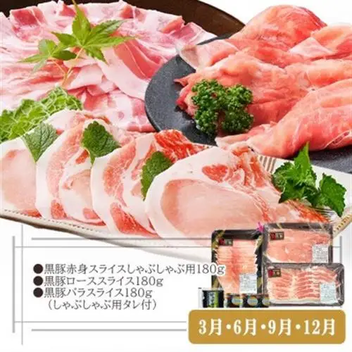 定期便3回配送　お肉とお魚よりどり定期便 LL-6016_肉 ハンバーグ 牛肉   肉 焼肉 牛肉 やきにく ヤキニク バーベキュー  肉 黒毛和牛 牛肉   肉 焼肉 豚肉 やきにく ヤキニク バーベキュー  肉  豚肉   肉 ハンバーグ 豚肉   魚介・海産物 カツオ 鮮魚 かつお 鰹  魚介・海産物 マグロ 鮮魚 まぐろ 鮪  定期便 定期便  _【配送不可地域：離島】【1498567】