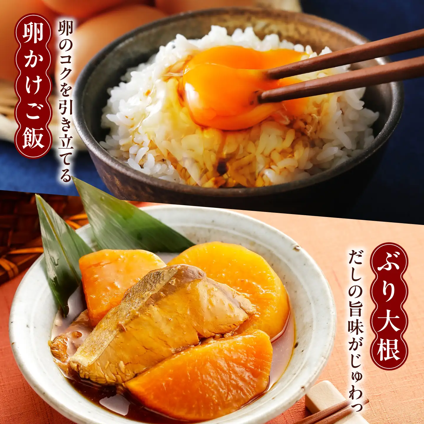 味付け醤油 1L×6本 濱口醤油[XAA050]