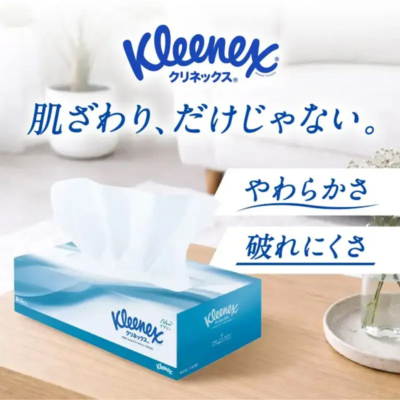 ティッシュ クリネックス 5箱×12 ティッシュ