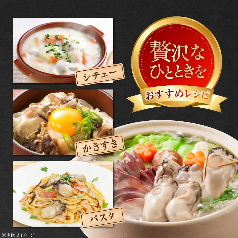 冷凍牡蠣むき身L1kg 牡蠣[XAE024]