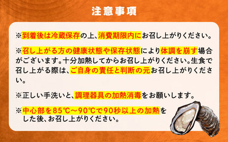 【訳あり】 生牡蠣 むき身1kg 牡蠣[XAO022]