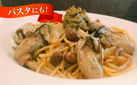 【全6回定期便】広島産牡蠣の和風リエット6個セット（2種×3個） かき パスタ 和食 簡単 ソース おしゃれ ギフト プレゼント 江田島市/e's[XBS050]