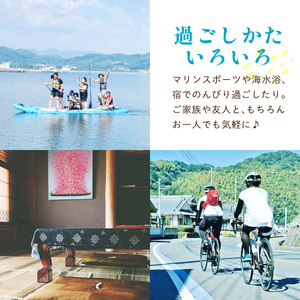 【長期滞在】1ヶ月宿泊券 ROOM C 4名様分 連泊 観光 旅行 広島 江田島市/体験民宿NORA[XCH005]