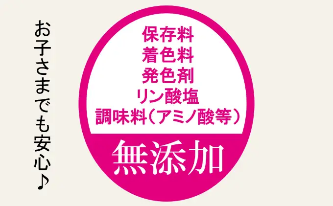 手作りのおいしさ! 知久屋のソーセージ・スモークチキン(4種8袋)と自家製マスタード 知久屋［ちくや］【配送不可：離島】