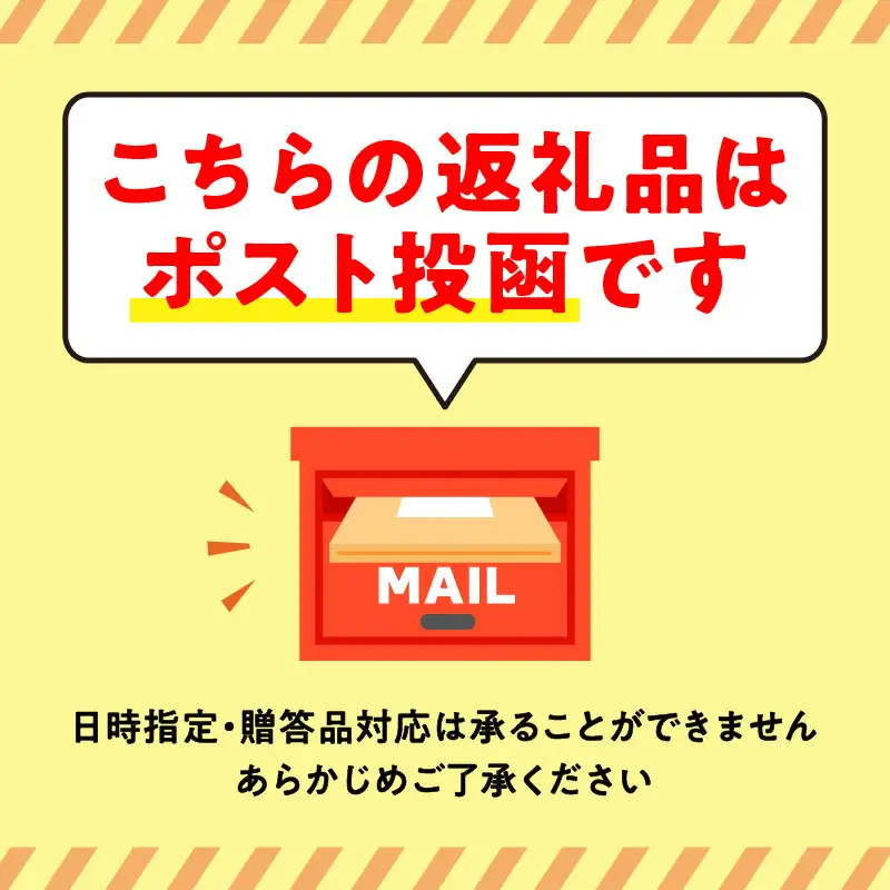 【余市】Yoichiタータン×余市養護学校 播州織みつろうラップ【蜜蝋】_Y034-0073