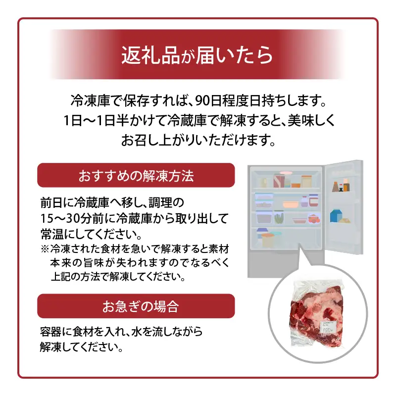 豚肉 焼肉 豚肉[宮崎県産 豚肉スペアリブ 合計4kg スペアリブ 4kg 国産豚肉 国産 おかず BBQ]