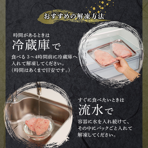 天然南まぐろ 100%使用 ねぎとろ 1Kg（100g×10袋） (a12-251)