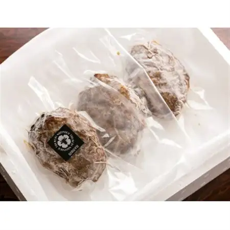 ちょっと贅沢な毎日の食卓セット(2人前)_肉 ハンバーグ 牛肉   惣菜・加工品     惣菜・加工品 カレー  _【配送不可地域：離島】【1491710】