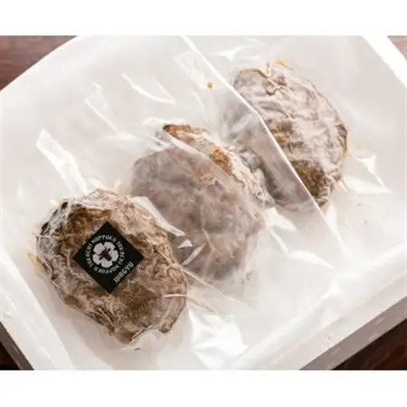 ちょっと贅沢な毎日の食卓セット(4人前)_肉 ハンバーグ 牛肉   惣菜・加工品     惣菜・加工品 カレー  _【配送不可地域：離島】【1491866】