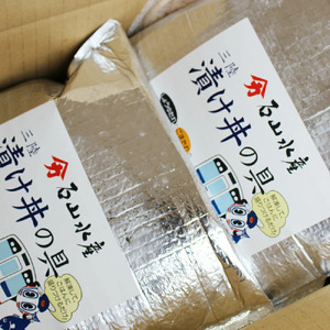 トラウトサーモンの漬け丼の具（しょうゆ100g×3・ごま100g×3）セット 豪華 贅沢 漬丼 おかず