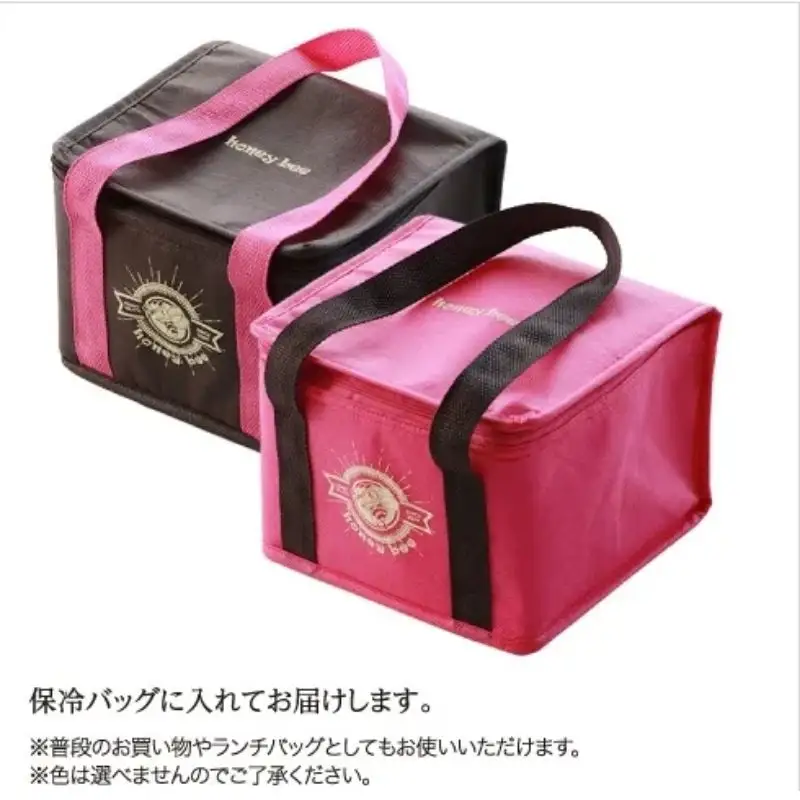 No.1371ジェラートケーキ Jewelry HONEY（ジュエリーハニー）