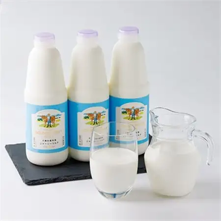【毎月定期便】ジャージーゴールデンミルク 900ml×3本セット 北海道 十勝 加藤牧場全6回_卵・乳製品  牛乳 ミルク みるく  定期便 定期便  _【配送不可地域：離島】【4013288】