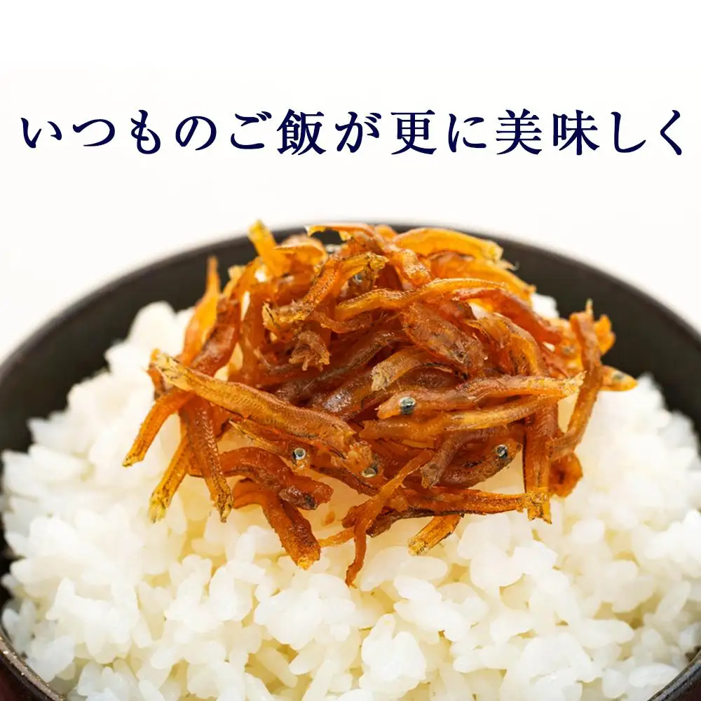 ちょっと訳あり 産地直送 しらす の ぽっちゃり つくだ煮 560g （ 280g × 2・冷蔵 ）	