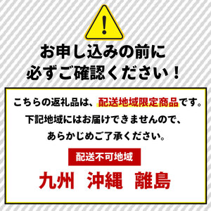 131-45　健康ミネラルむぎ茶PET1L×12本　2ケース