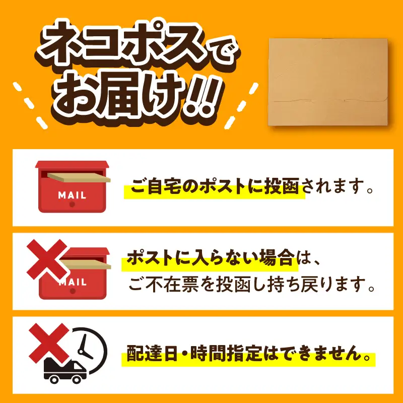 【 ネコポス 】老舗鰹節屋が贈る、 おつまみ ・ ふりかけ 3品 セット K020-010 魚