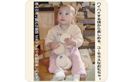 木のおもちゃ/六輪車（オープンタイプ）psc プルトーイ 引き車 赤ちゃん おもちゃ 木のおもちゃ 車 日本製 プレゼント ランキング 2歳 誕生日ギフト 出産祝い 男の子 女の子 おすすめ 木製