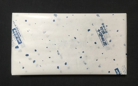 AE-64.【つるッと愛でたい】三輪の七福素麺　木箱入り　1kg（21束）