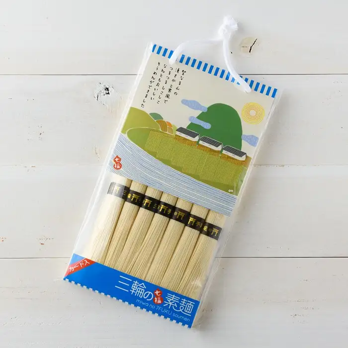 ZI-59.「三輪のあめちまき」と「三輪の七福素麺　幸せ」セット