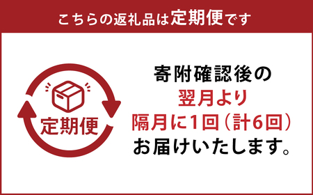 【隔月6ヶ月定期便　6回お届け】A5等級 博多和牛ヒレシャトーブリアン 【ダイヤモンドカット】200g×5枚