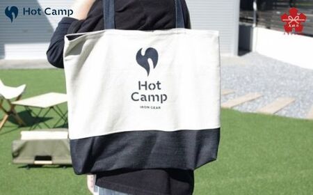 【Hot Camp】Fire Base (焚き火台) Lサイズ用 収納リバーシブルバッグ