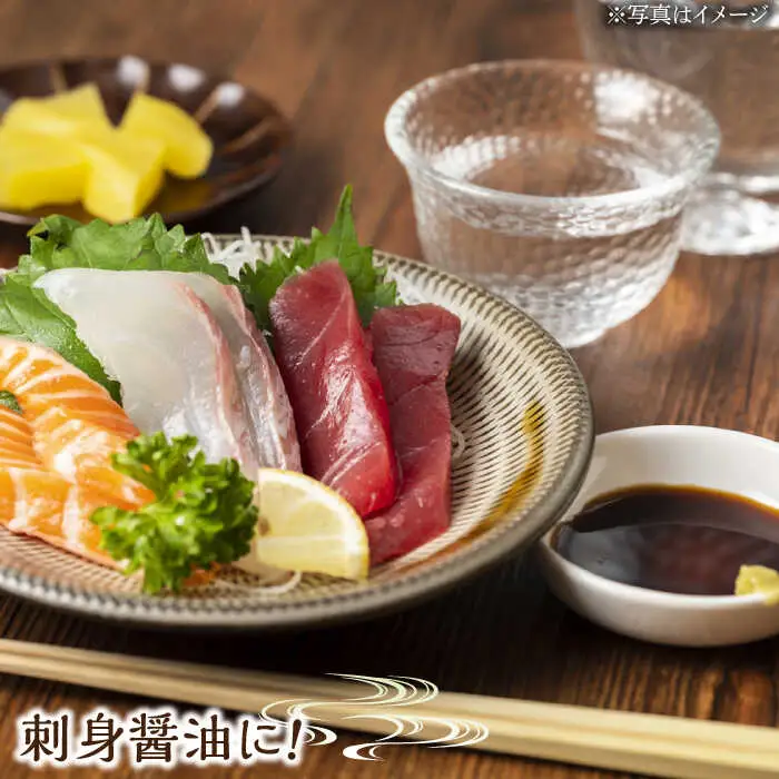 【12回定期便】なるせみそ・しょうゆ うまくち醤油 1L×2本 /角味噌醤油 [UAX034] 醤油