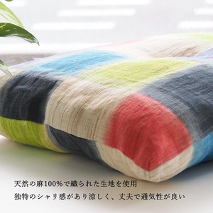 座布団 染織作家コラボレーション 手描き染め 本麻座布団 55×59cm カラフル格子 ＜亀屋寝装センター＞ 