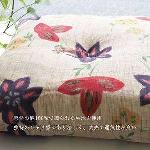座布団 染織作家コラボレーション 手描き染め 本麻座布団 55×59cm フラワー ＜亀屋寝装センター＞