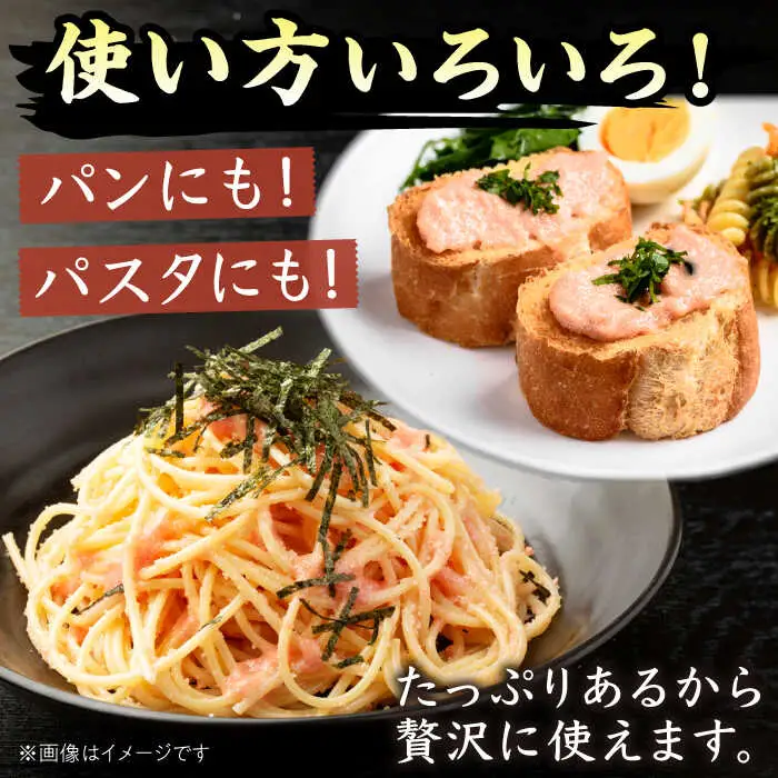 訳あり辛子明太子 100g×5 ADAQ077 明太子 