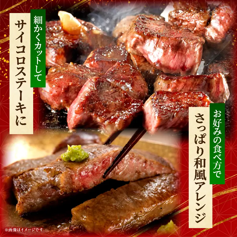 宮崎県産黒毛和牛(経産)ロースステーキ3枚 600g 黒毛和牛 牛肉 肉 ロース ロースステーキ サイコロステーキ 経産牛 濃厚 プレゼント 贈答 贈り物 ギフト