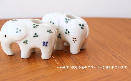 ぞう太の歯ブラシたて (クローバー・2点セット) 雑貨 日用品 