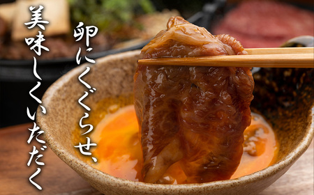 BL040_佐賀牛肩ローススライスすき焼き用700g