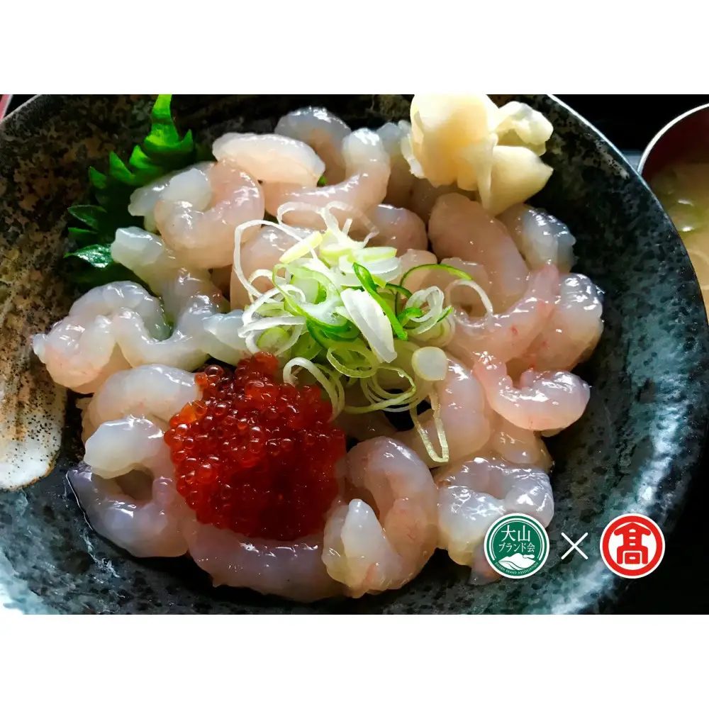 海鮮丼・くんせいの詰め合わせ！(づけ丼×2本・昆布じめ丼×3本・くんせい×2本)【T-BP2】【大山ブランド会】 【鳥取県 境港市】