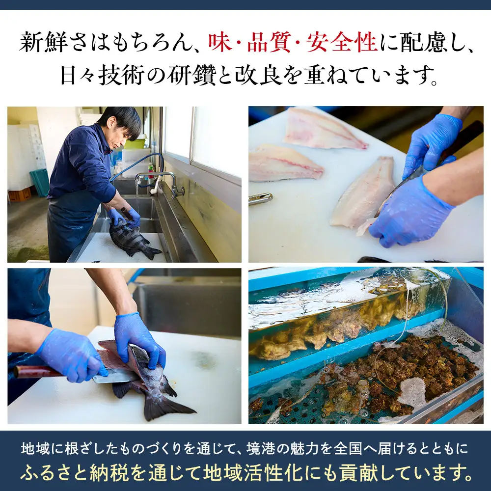 ＜土日祝着＞＜訳あり！11月中旬～12月上旬配送予定＞茹でセコかに(足欠・4尾～5尾) 【鳥取県 境港市】