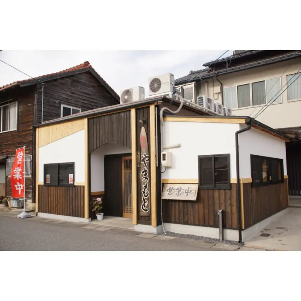 あかもくうどんセット(温) (10食分・トッピング用あかもく付き)