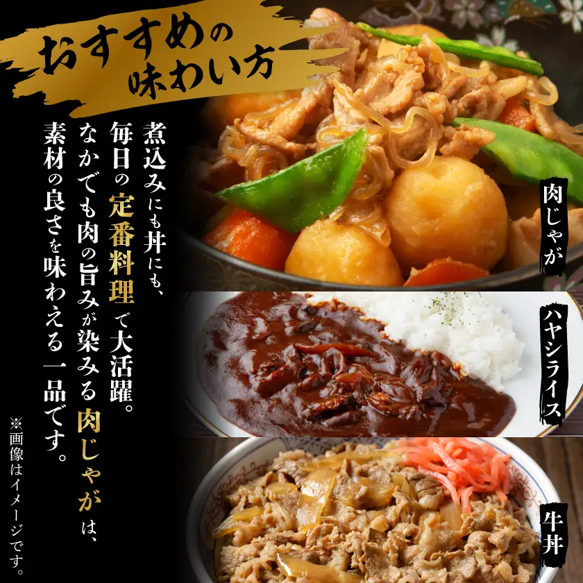 【訳あり】飛騨牛　切り落とし(コマ切れ)700g【配送不可地域：離島】【1043507】