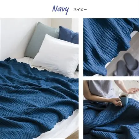 空気を重ねたガーゼ織ケット 130×190cm ネイビー_雑貨・日用品 タオルケット 寝具   雑貨・日用品  寝具 _【1488371】