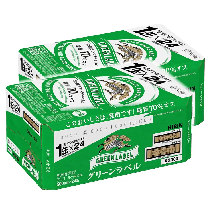 キリンビール取手工場産 淡麗グリーンラベル500ml缶-24本×2ケース|KIRIN 麒麟 発泡酒 淡麗 淡麗グリーンラベル 茨城県 取手市（AB084-1）