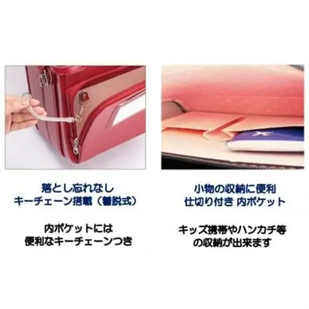 創業1955年 林カバン店オリジナルキューブランドセル ライラック×アイボリーコンビ (女の子)_装飾品・工芸品  鞄・バッグ かばん カバン_【1482795】