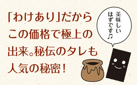 【定期便】【株式会社いなば園】訳ありプレミアム有明海産味付海苔　8切120枚×3袋　3回コース【11100-0761】