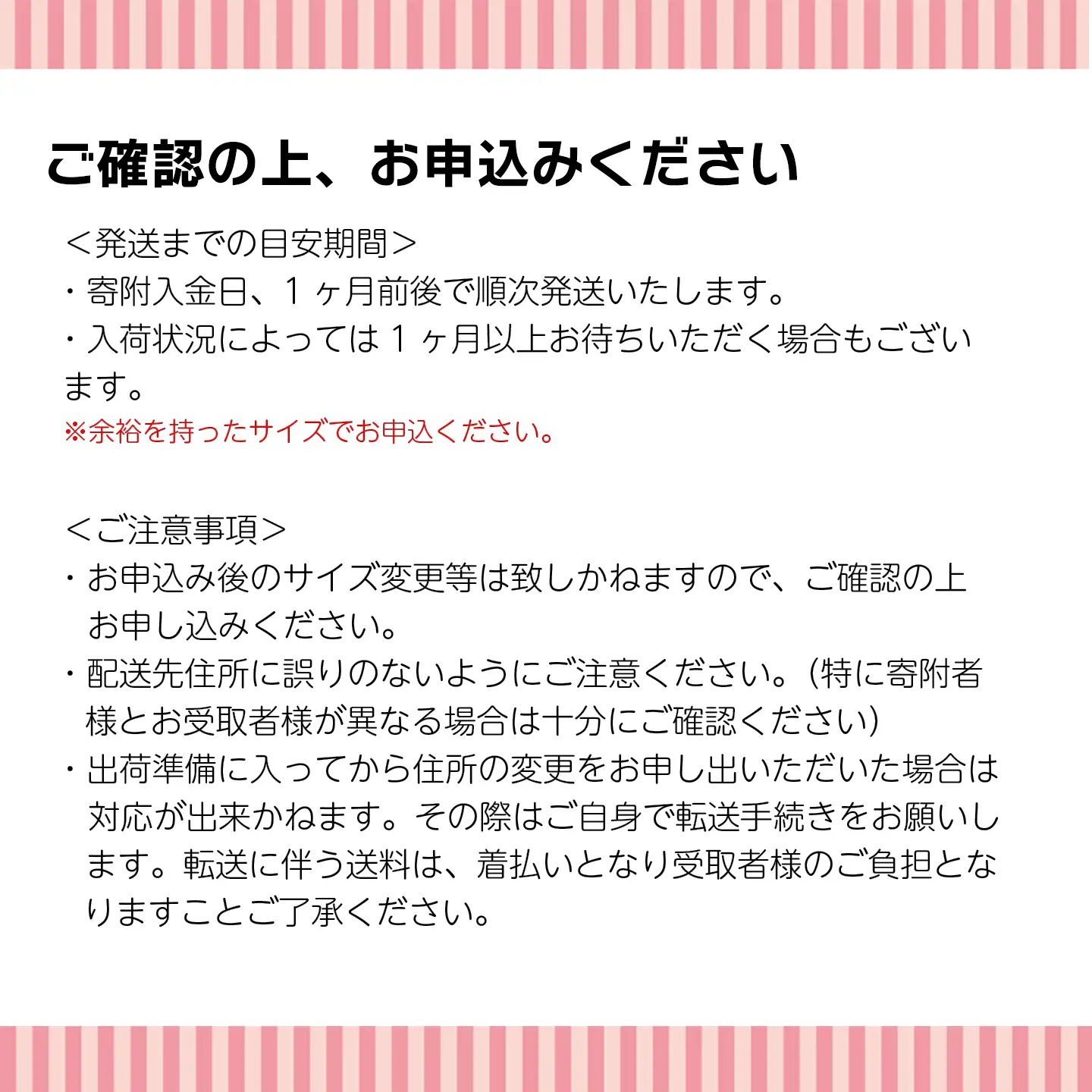 【2パック】 メリーズ ずっと肌さらエアスルー 【パンツタイプ】　Lサイズ（44枚入り）×2パック ｜オムツ  紙おむつ ベビー用品