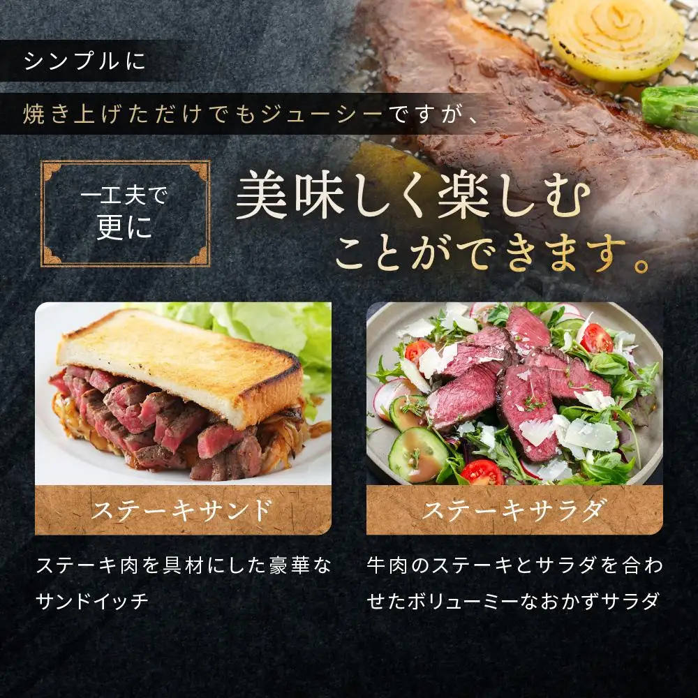 紀州和華牛 熟成 サーロインブロック 1kg