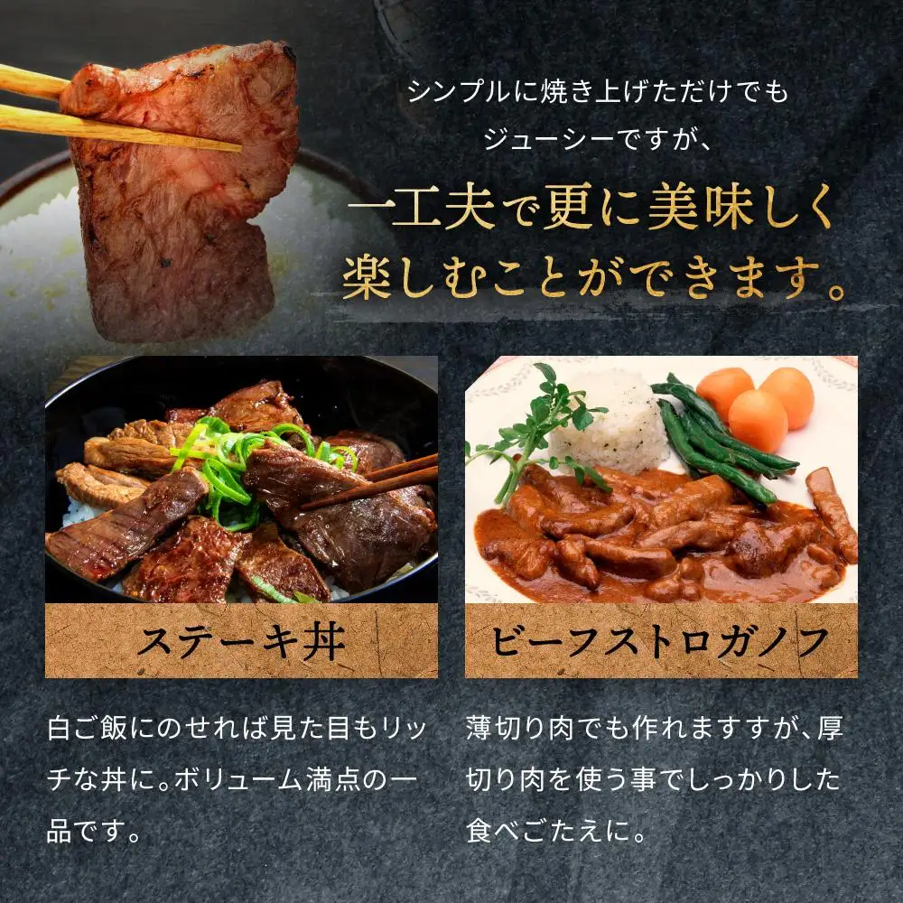 紀州和華牛 熟成 肩ロース バラ 焼肉用 800g