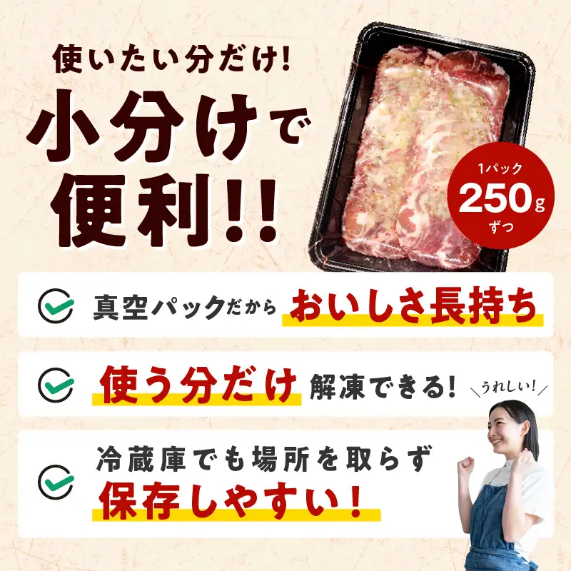 【ふるなびWEEK対象】牛タン 2kg ねぎ塩 牛タン FN-Limited-WE