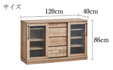ダッグ 120キャビネット 開梱設置　完成品 幅120 キャビネット リビング収納 収納棚 収納家具 書棚 おしゃれ 木製 サイドボード 国産 隈木工所 KUMAMOKU