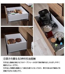ダッグ 105オープンボード 開梱設置 食器棚 木製 幅105 レンジボード キッチンボード キッチン収納 おしゃれ 完成品 コンセント付き 国産 隈木工所 KUMAMOKU