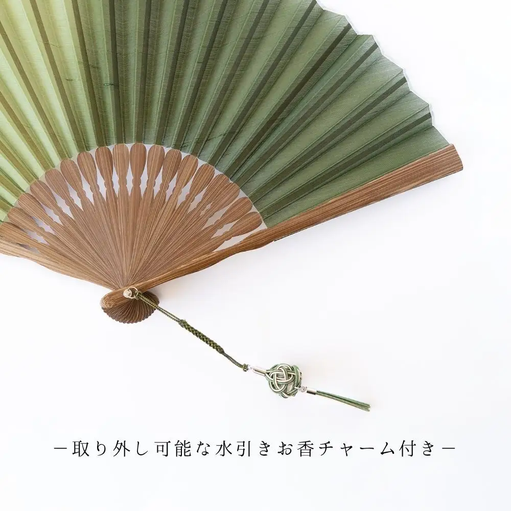 【伊と幸】《白生地の老舗が贈る》霞扇 鶯ぼかし染め｜京都 人気シリーズ 扇子