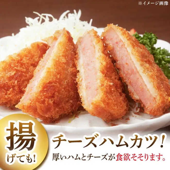 【12回定期便】プレスハム ブロック 370g×3本 /宮地ハム [UBM023] ブロックハム